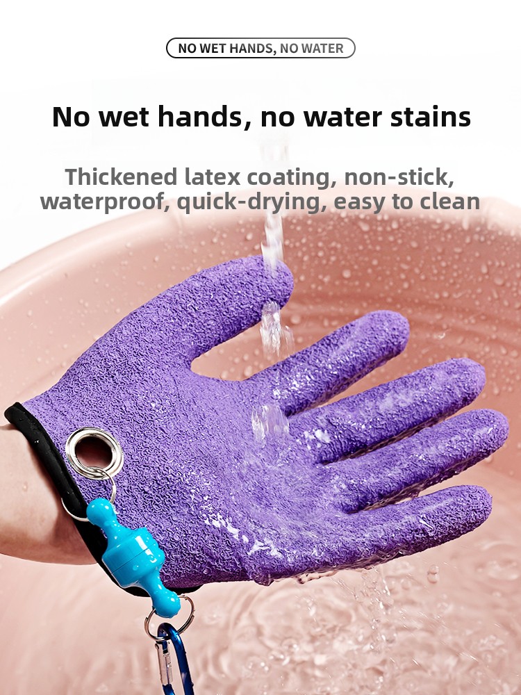 Fishing Glove Anti-Bursh Anti- - Fishing Equipment Brands 评论和价格