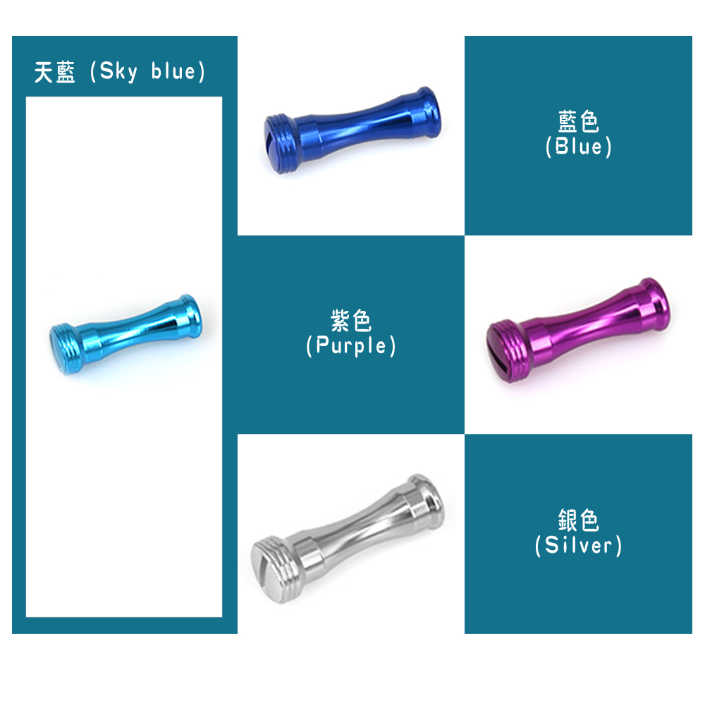 Modified Grip Pill Road Wheel  - Fishing Equipment Brands 评论和价格